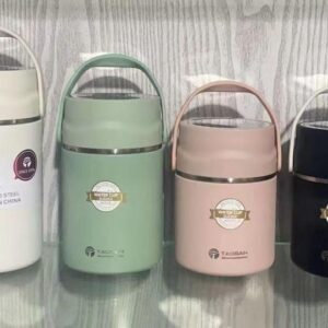 Leisure Food Flask 800ml