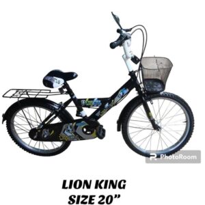 LION KING SIZE 20