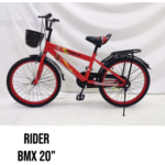 Rider BMX 20"