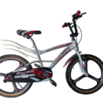 Mulliner BMX Size 20