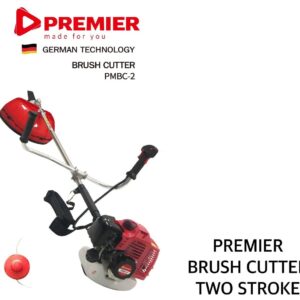 Premier Brush Cutter